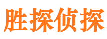 香坊外遇调查取证